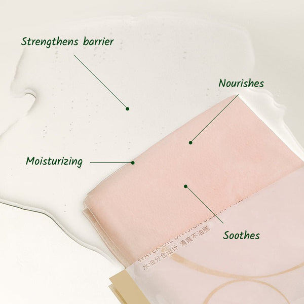 Chlorella Moisturizing Face Mask