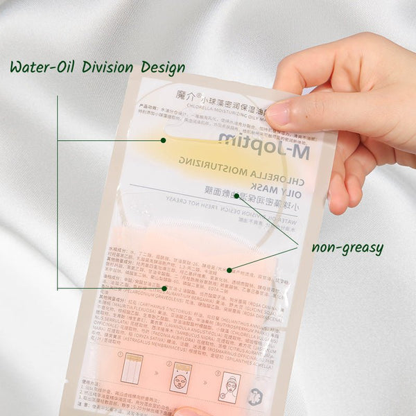 Chlorella Moisturizing Face Mask